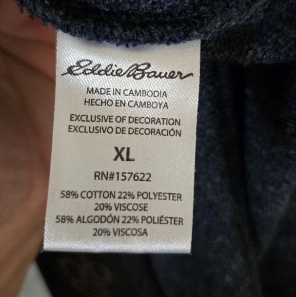 Eddie Bauer | Navy Lounge Pants Size XL - Picture 7 of 7